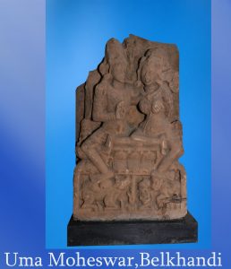 Uma Maheswar at Belkhandi